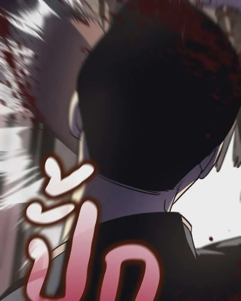 I Reincarnated As The Crazed Heir เกิดอีกทีเป็นว่าที่ประมุขลัทธิมาร ตอนที่ 112 หน้า 95