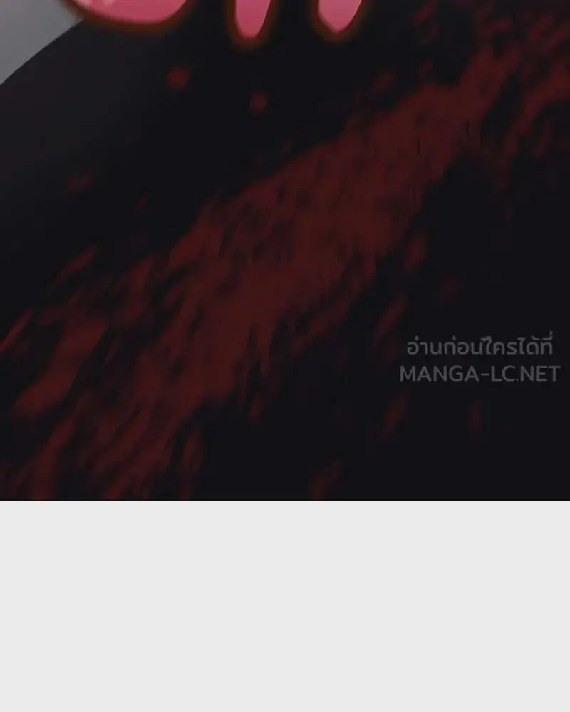 I Reincarnated As The Crazed Heir เกิดอีกทีเป็นว่าที่ประมุขลัทธิมาร ตอนที่ 112 หน้า 96