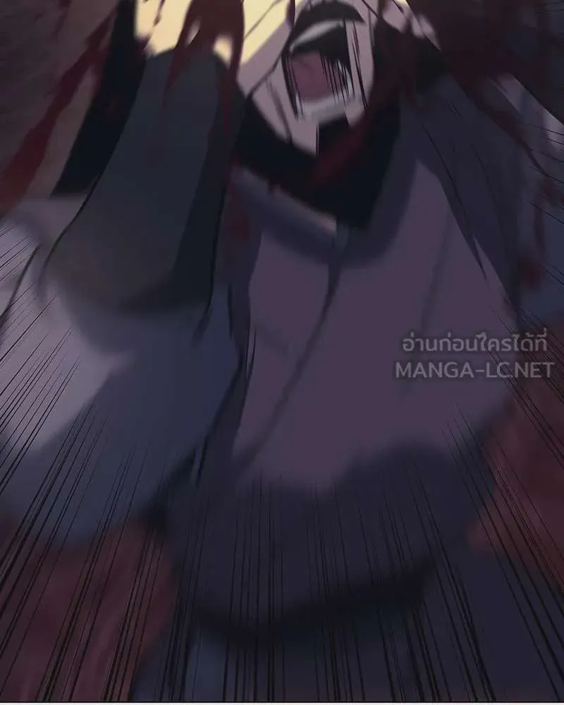 I Reincarnated As The Crazed Heir เกิดอีกทีเป็นว่าที่ประมุขลัทธิมาร ตอนที่ 113 หน้า 153