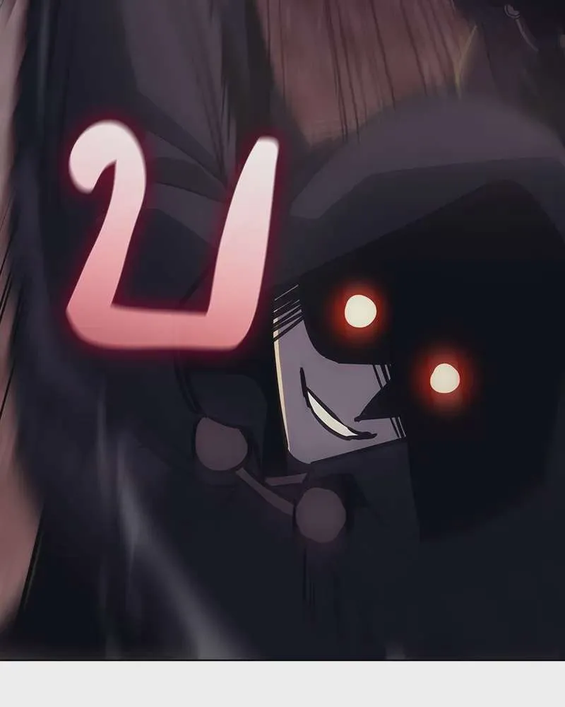 I Reincarnated As The Crazed Heir เกิดอีกทีเป็นว่าที่ประมุขลัทธิมาร ตอนที่ 113 หน้า 214