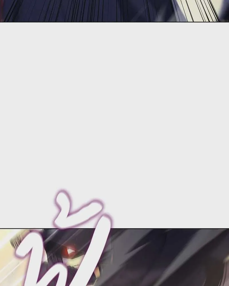I Reincarnated As The Crazed Heir เกิดอีกทีเป็นว่าที่ประมุขลัทธิมาร ตอนที่ 113 หน้า 217