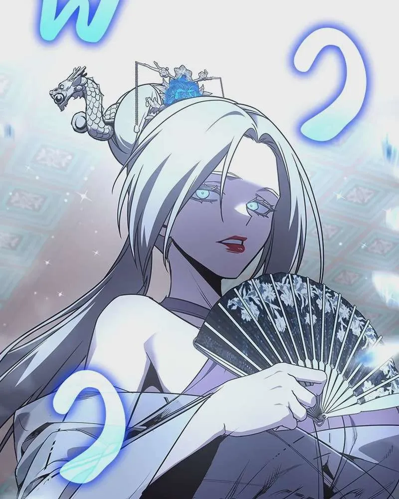 I Reincarnated As The Crazed Heir เกิดอีกทีเป็นว่าที่ประมุขลัทธิมาร ตอนที่ 113 หน้า 230