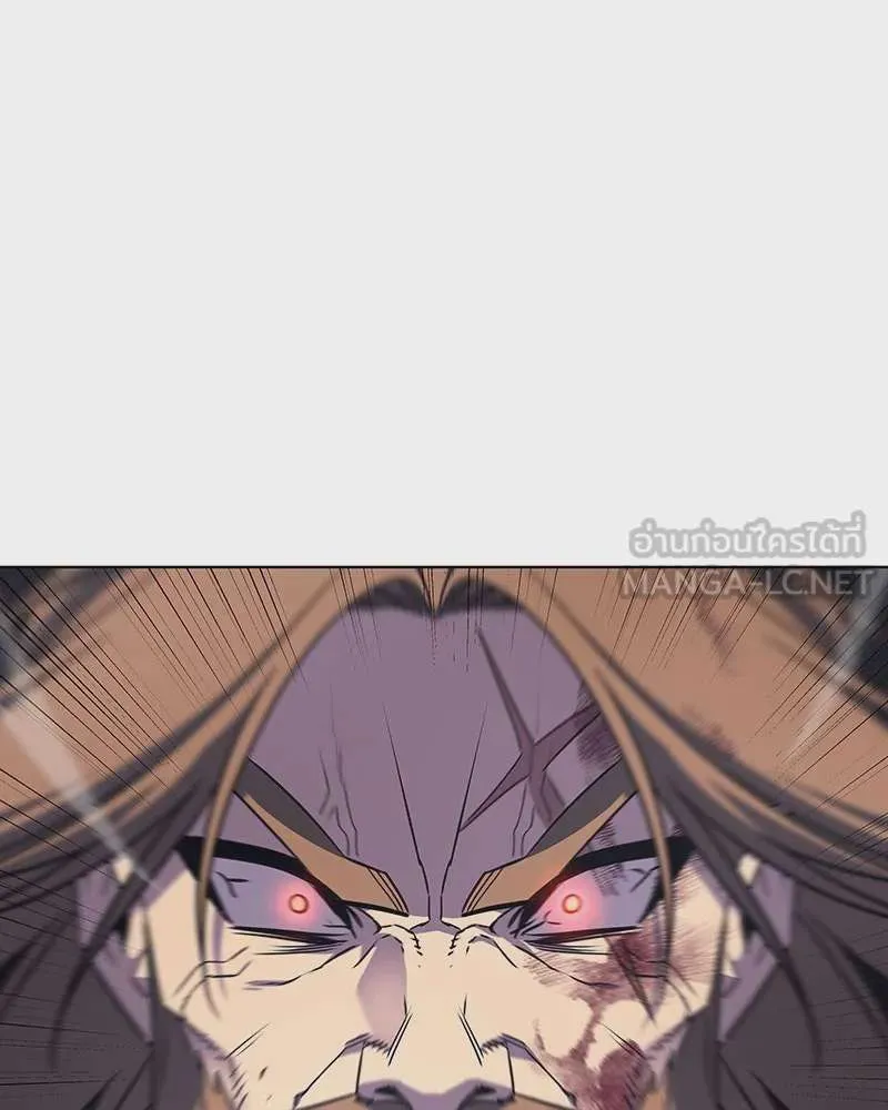 I Reincarnated As The Crazed Heir เกิดอีกทีเป็นว่าที่ประมุขลัทธิมาร ตอนที่ 113 หน้า 27
