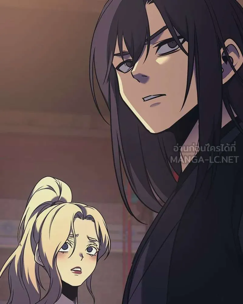 I Reincarnated As The Crazed Heir เกิดอีกทีเป็นว่าที่ประมุขลัทธิมาร ตอนที่ 114 หน้า 180