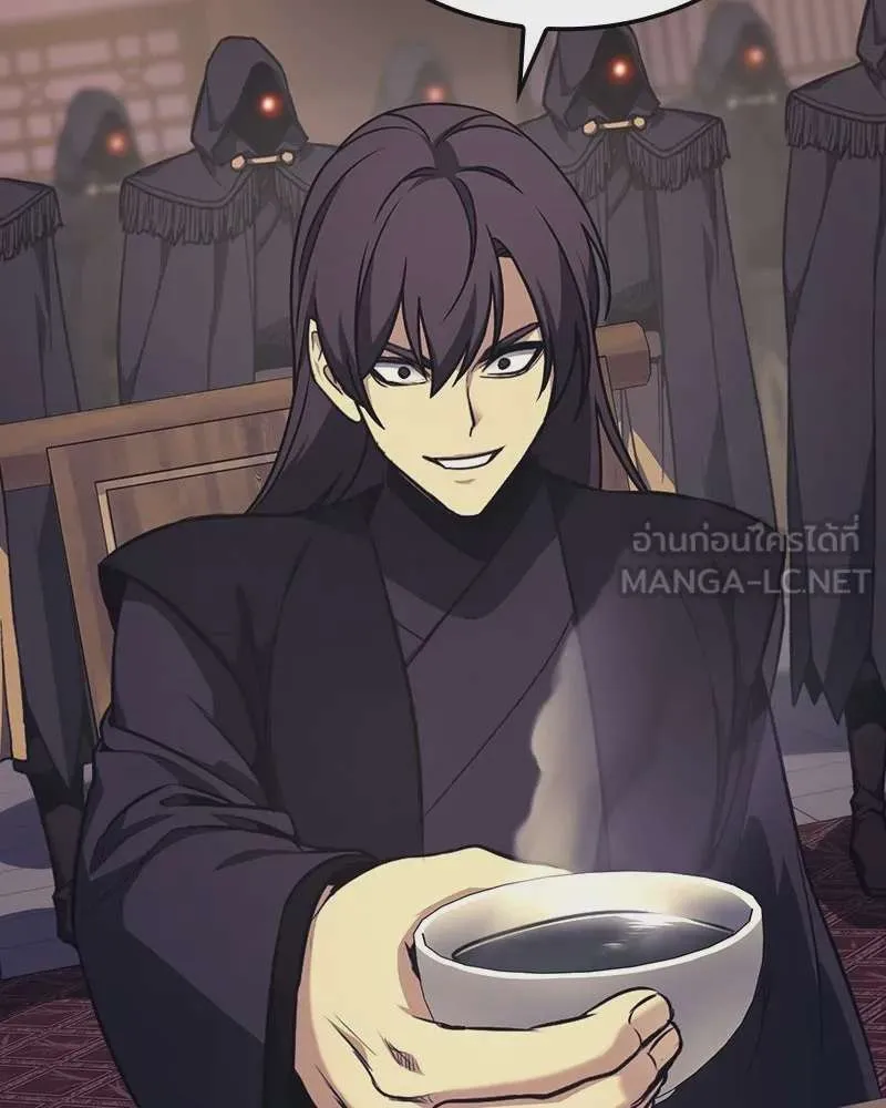 I Reincarnated As The Crazed Heir เกิดอีกทีเป็นว่าที่ประมุขลัทธิมาร ตอนที่ 114 หน้า 9