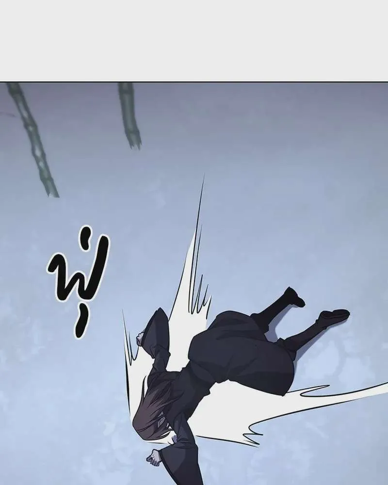 I Reincarnated As The Crazed Heir เกิดอีกทีเป็นว่าที่ประมุขลัทธิมาร ตอนที่ 115 หน้า 100