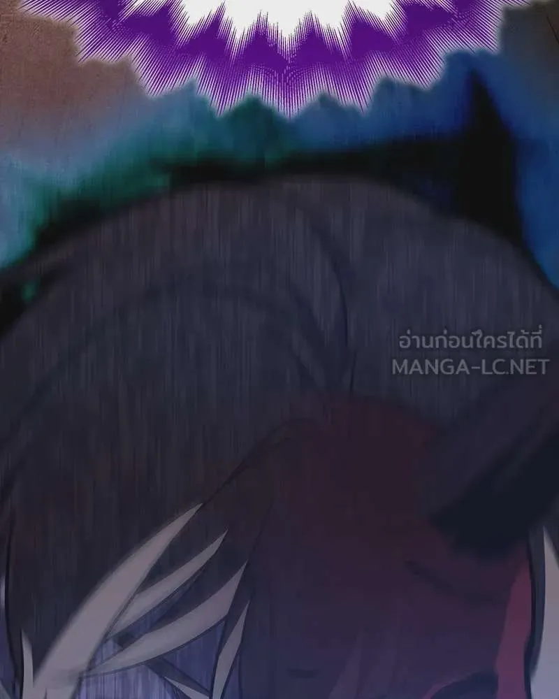 I Reincarnated As The Crazed Heir เกิดอีกทีเป็นว่าที่ประมุขลัทธิมาร ตอนที่ 115 หน้า 186