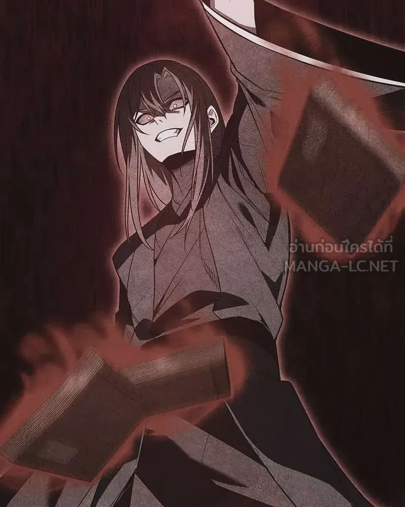 I Reincarnated As The Crazed Heir เกิดอีกทีเป็นว่าที่ประมุขลัทธิมาร ตอนที่ 115 หน้า 192