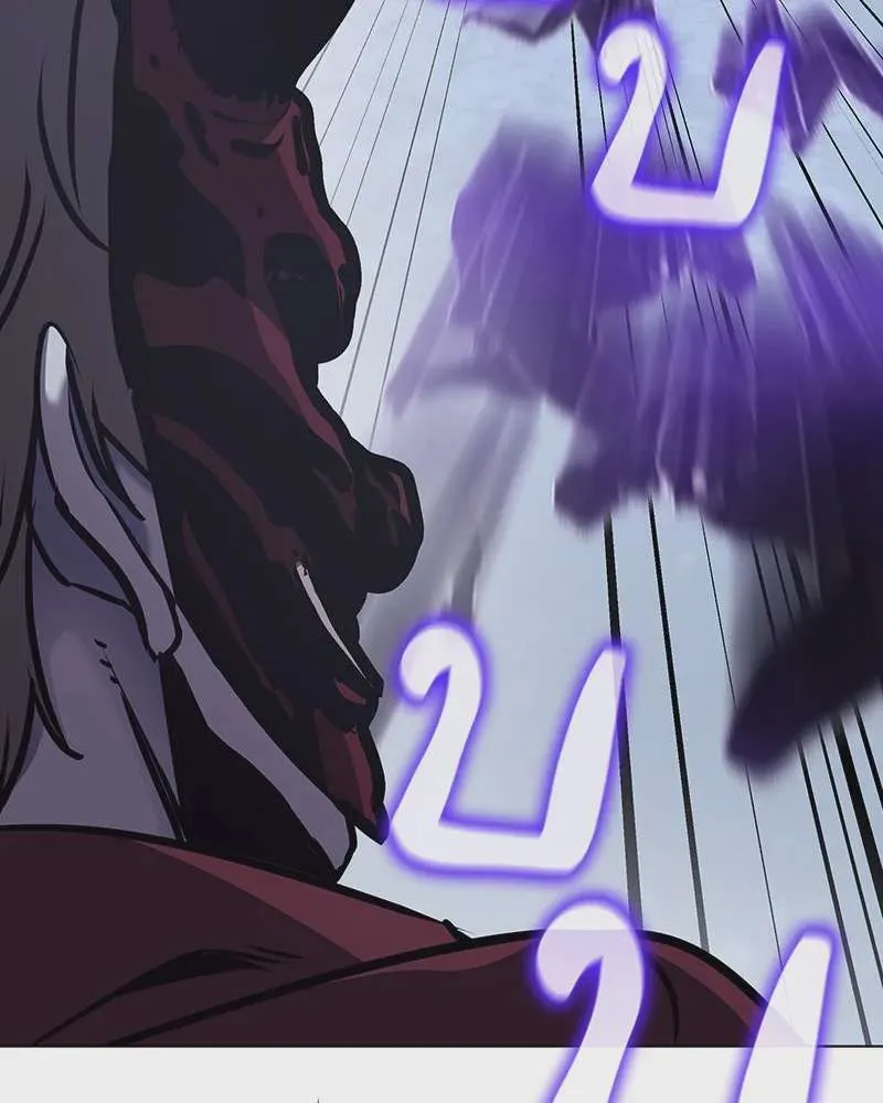 I Reincarnated As The Crazed Heir เกิดอีกทีเป็นว่าที่ประมุขลัทธิมาร ตอนที่ 115 หน้า 200
