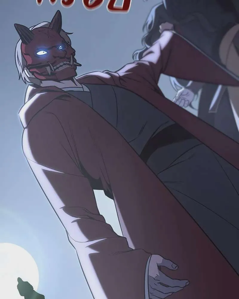 I Reincarnated As The Crazed Heir เกิดอีกทีเป็นว่าที่ประมุขลัทธิมาร ตอนที่ 115 หน้า 221