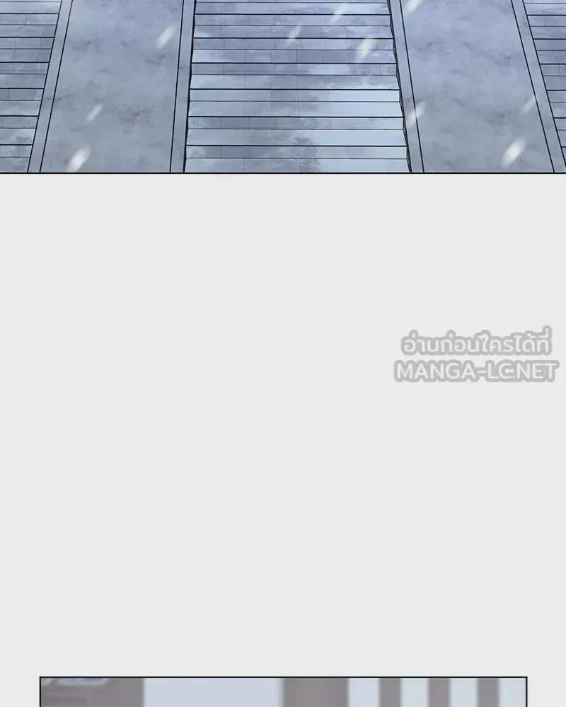 I Reincarnated As The Crazed Heir เกิดอีกทีเป็นว่าที่ประมุขลัทธิมาร ตอนที่ 115 หน้า 3