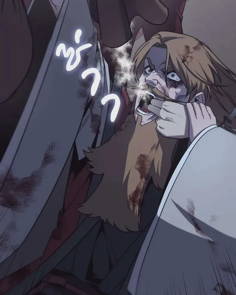 I Reincarnated As The Crazed Heir เกิดอีกทีเป็นว่าที่ประมุขลัทธิมาร ตอนที่ 115 หน้า 38