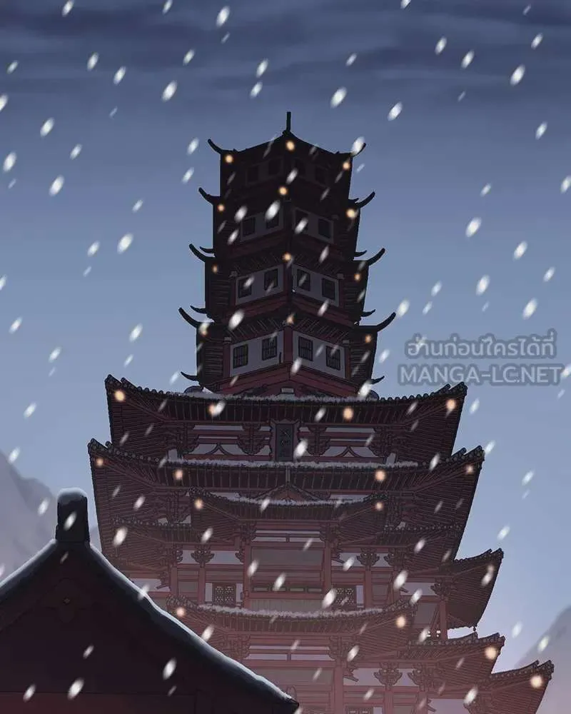 I Reincarnated As The Crazed Heir เกิดอีกทีเป็นว่าที่ประมุขลัทธิมาร ตอนที่ 115 หน้า 48