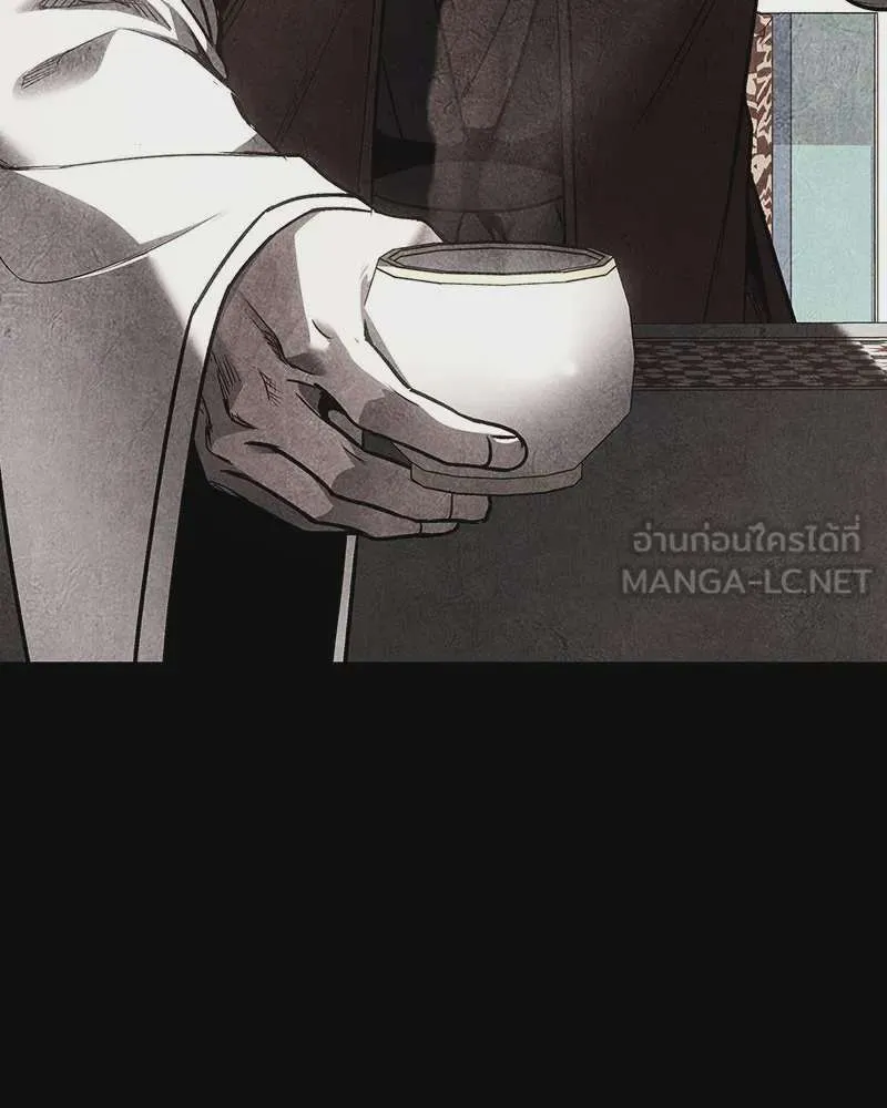 I Reincarnated As The Crazed Heir เกิดอีกทีเป็นว่าที่ประมุขลัทธิมาร ตอนที่ 116 หน้า 135