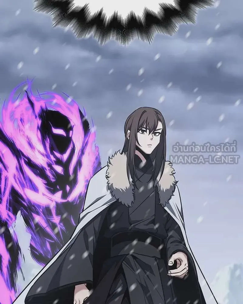 I Reincarnated As The Crazed Heir เกิดอีกทีเป็นว่าที่ประมุขลัทธิมาร ตอนที่ 116 หน้า 153