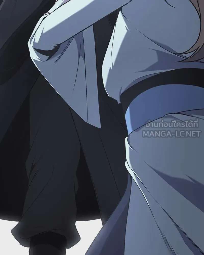I Reincarnated As The Crazed Heir เกิดอีกทีเป็นว่าที่ประมุขลัทธิมาร ตอนที่ 116 หน้า 180
