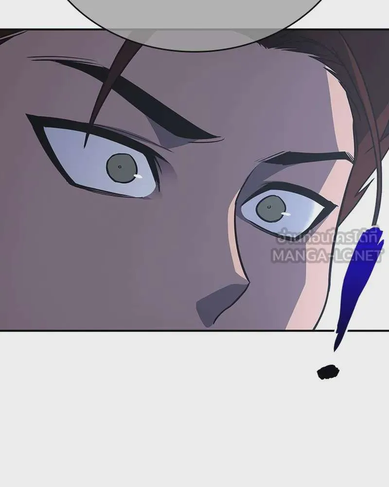 I Reincarnated As The Crazed Heir เกิดอีกทีเป็นว่าที่ประมุขลัทธิมาร ตอนที่ 116 หน้า 222