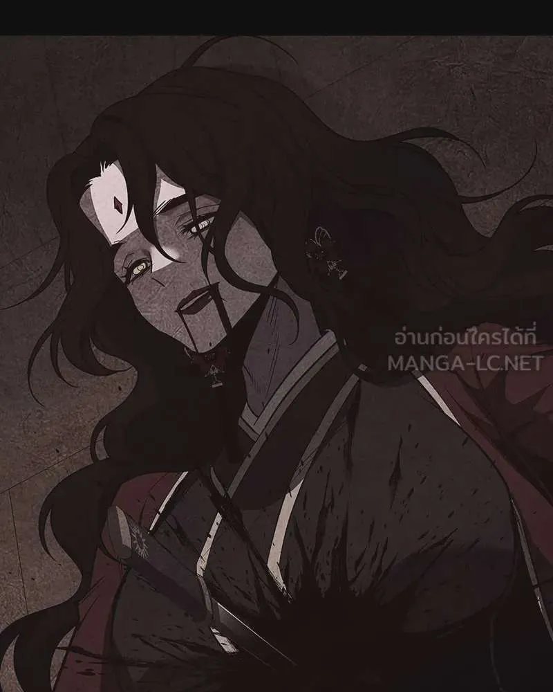 I Reincarnated As The Crazed Heir เกิดอีกทีเป็นว่าที่ประมุขลัทธิมาร ตอนที่ 116 หน้า 240