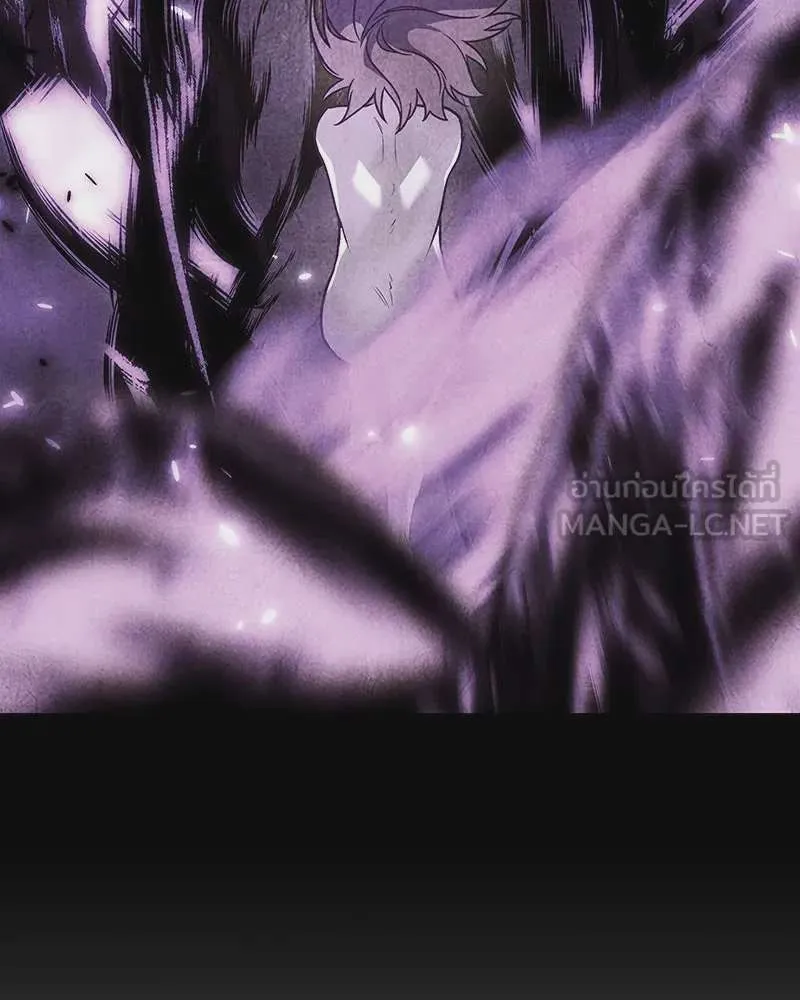 I Reincarnated As The Crazed Heir เกิดอีกทีเป็นว่าที่ประมุขลัทธิมาร ตอนที่ 116 หน้า 243
