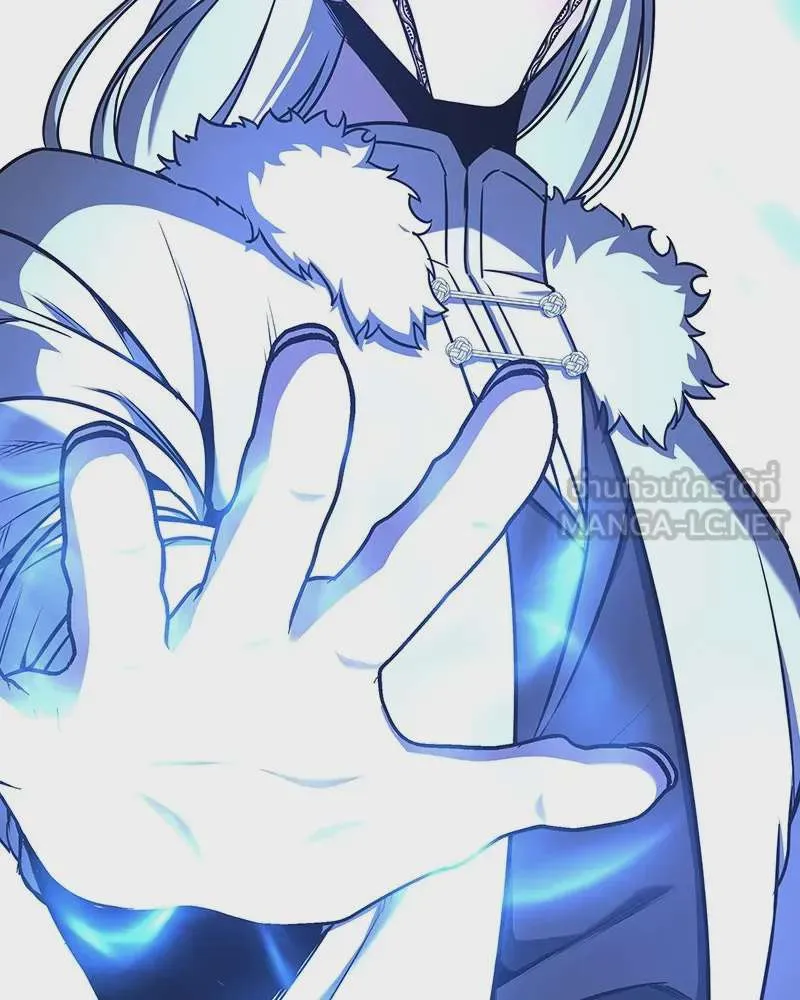 I Reincarnated As The Crazed Heir เกิดอีกทีเป็นว่าที่ประมุขลัทธิมาร ตอนที่ 116 หน้า 267