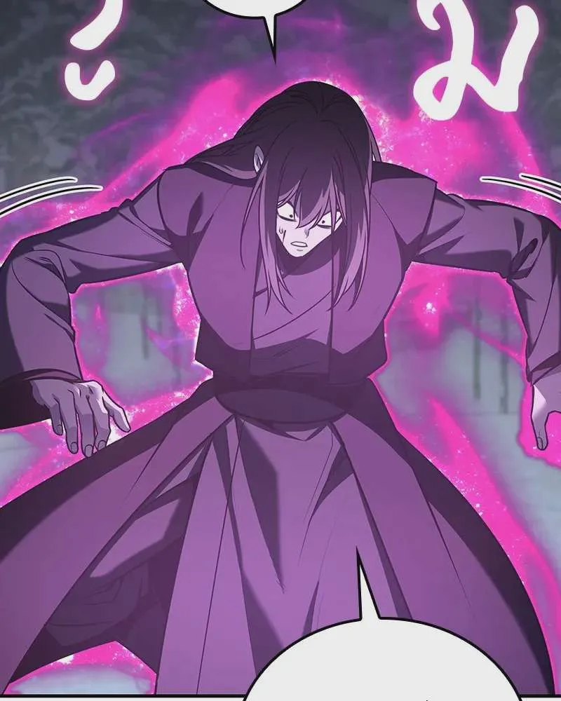 I Reincarnated As The Crazed Heir เกิดอีกทีเป็นว่าที่ประมุขลัทธิมาร ตอนที่ 116 หน้า 32