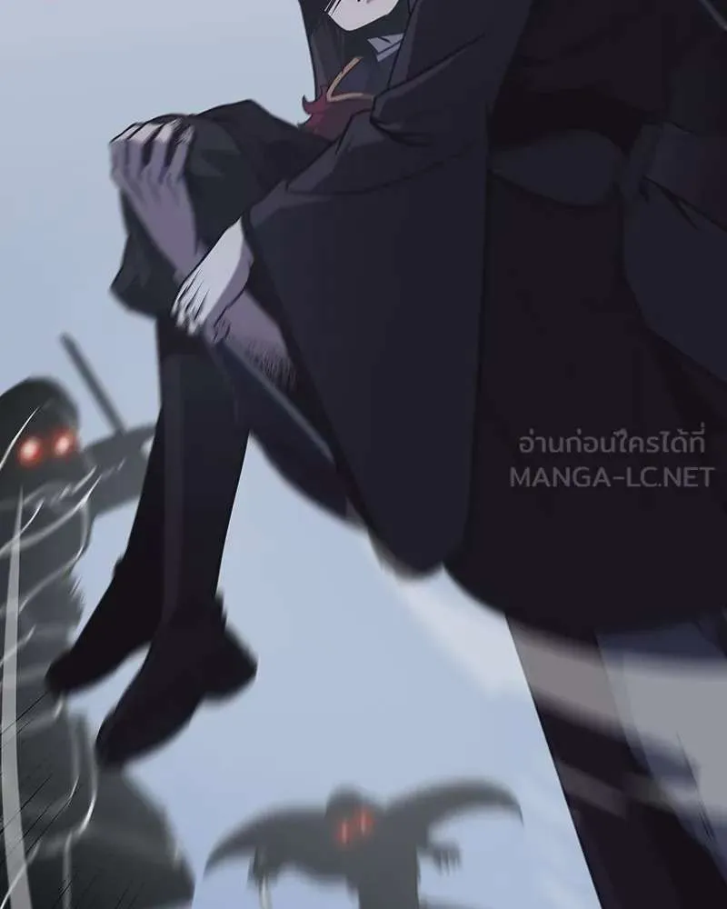 I Reincarnated As The Crazed Heir เกิดอีกทีเป็นว่าที่ประมุขลัทธิมาร ตอนที่ 116 หน้า 45