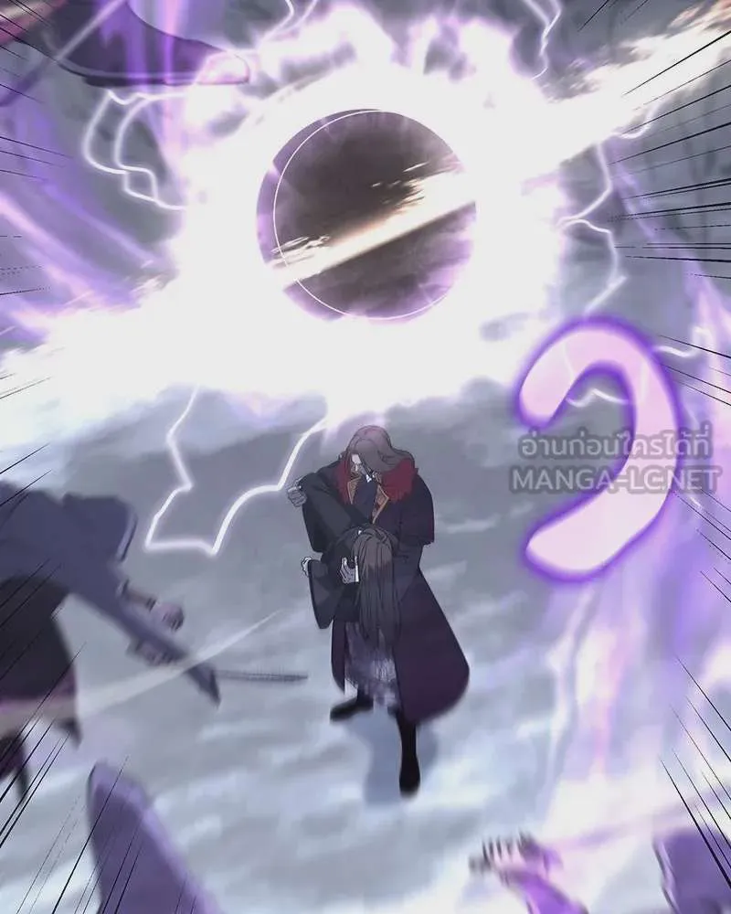 I Reincarnated As The Crazed Heir เกิดอีกทีเป็นว่าที่ประมุขลัทธิมาร ตอนที่ 116 หน้า 51