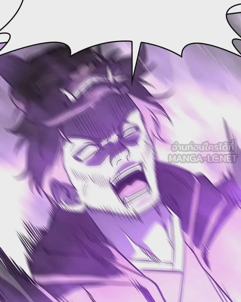 I Reincarnated As The Crazed Heir เกิดอีกทีเป็นว่าที่ประมุขลัทธิมาร ตอนที่ 116 หน้า 69