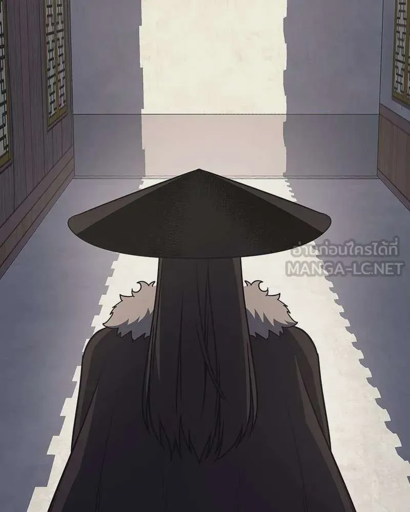 I Reincarnated As The Crazed Heir เกิดอีกทีเป็นว่าที่ประมุขลัทธิมาร ตอนที่ 117 หน้า 186