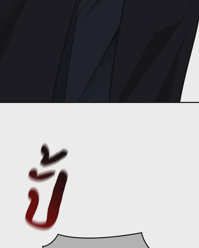 I Reincarnated As The Crazed Heir เกิดอีกทีเป็นว่าที่ประมุขลัทธิมาร ตอนที่ 117 หน้า 190