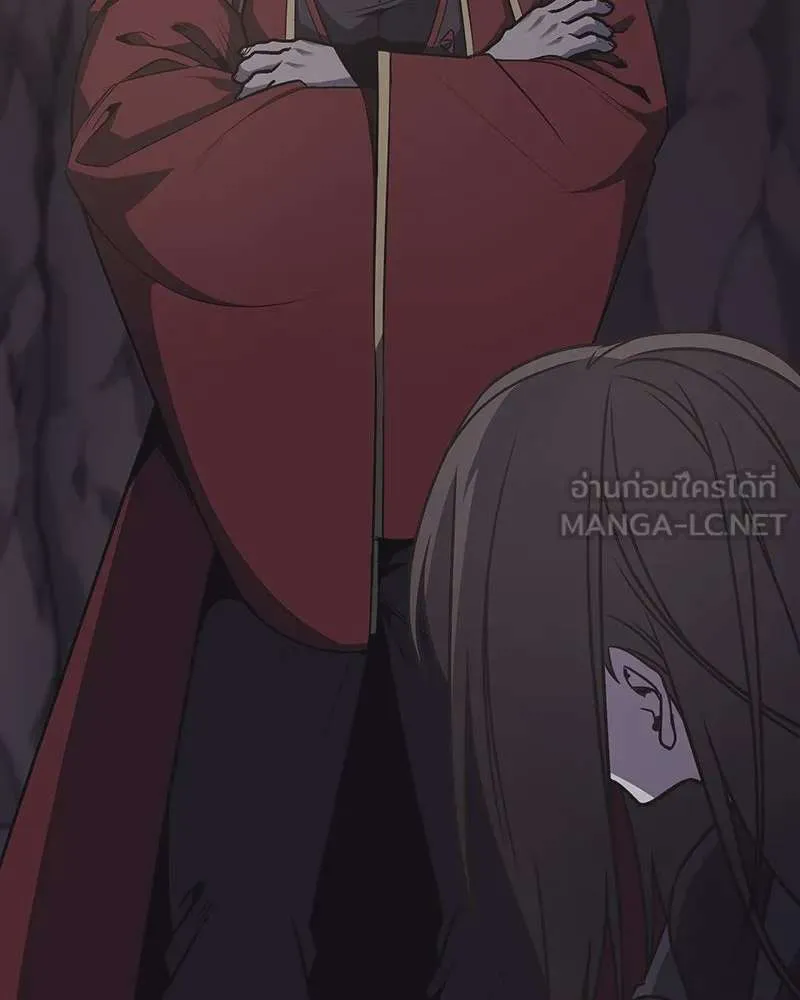 I Reincarnated As The Crazed Heir เกิดอีกทีเป็นว่าที่ประมุขลัทธิมาร ตอนที่ 117 หน้า 198