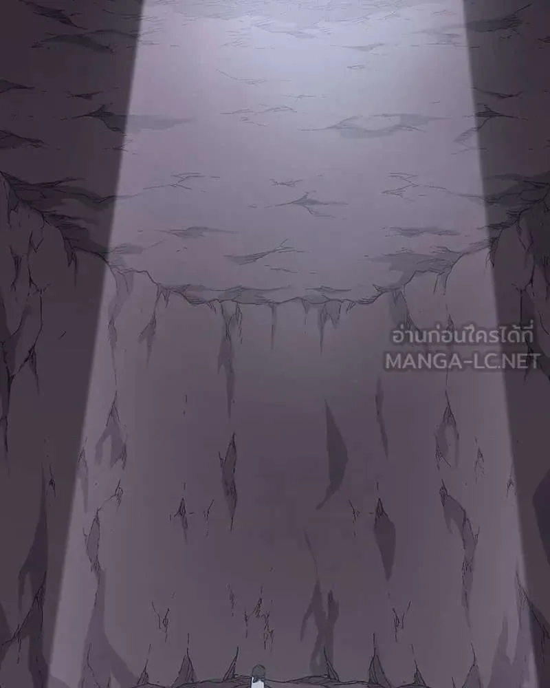 I Reincarnated As The Crazed Heir เกิดอีกทีเป็นว่าที่ประมุขลัทธิมาร ตอนที่ 117 หน้า 234
