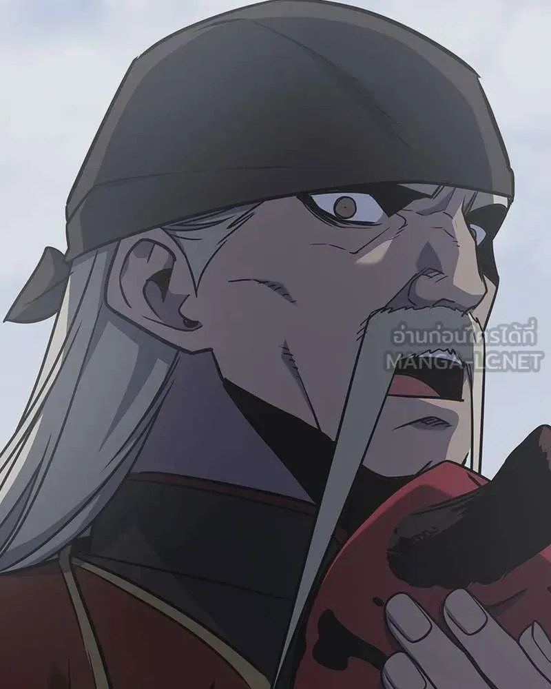 I Reincarnated As The Crazed Heir เกิดอีกทีเป็นว่าที่ประมุขลัทธิมาร ตอนที่ 117 หน้า 258
