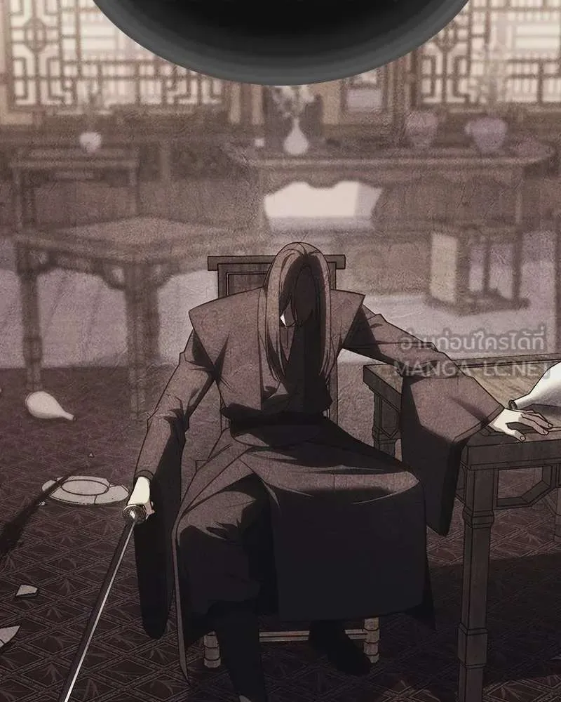 I Reincarnated As The Crazed Heir เกิดอีกทีเป็นว่าที่ประมุขลัทธิมาร ตอนที่ 117 หน้า 27