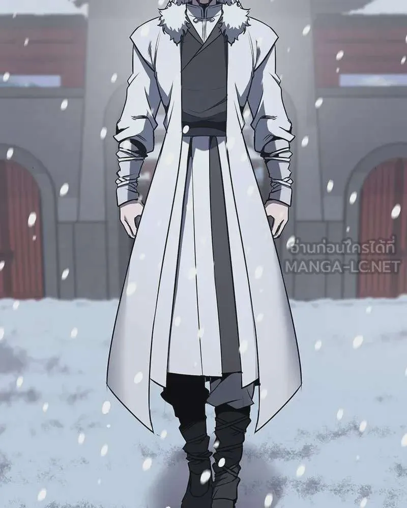 I Reincarnated As The Crazed Heir เกิดอีกทีเป็นว่าที่ประมุขลัทธิมาร ตอนที่ 117 หน้า 30