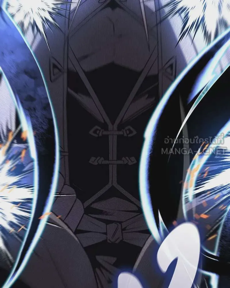 I Reincarnated As The Crazed Heir เกิดอีกทีเป็นว่าที่ประมุขลัทธิมาร ตอนที่ 117 หน้า 90