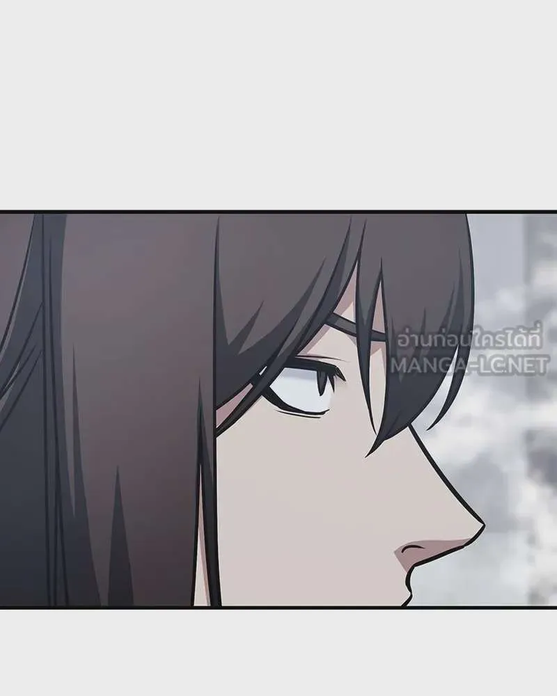 I Reincarnated As The Crazed Heir เกิดอีกทีเป็นว่าที่ประมุขลัทธิมาร ตอนที่ 118 หน้า 21