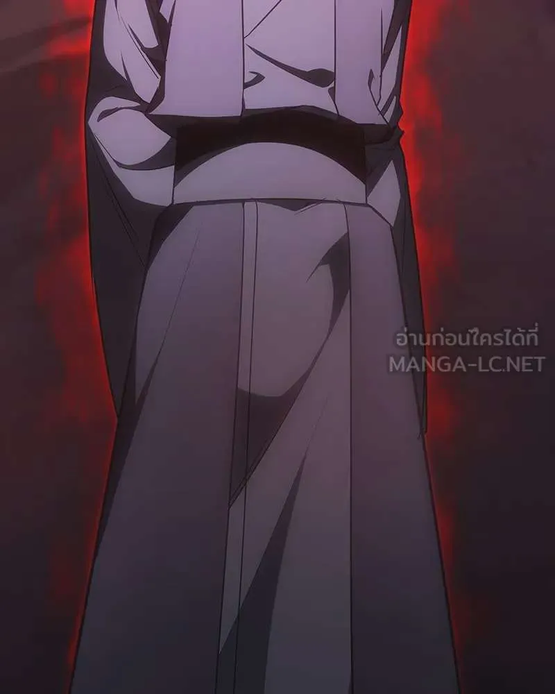 I Reincarnated As The Crazed Heir เกิดอีกทีเป็นว่าที่ประมุขลัทธิมาร ตอนที่ 118 หน้า 297