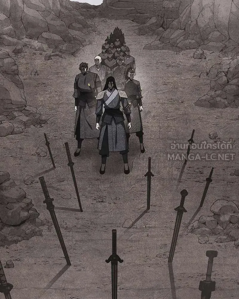 I Reincarnated As The Crazed Heir เกิดอีกทีเป็นว่าที่ประมุขลัทธิมาร ตอนที่ 118 หน้า 45