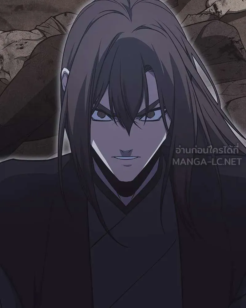 I Reincarnated As The Crazed Heir เกิดอีกทีเป็นว่าที่ประมุขลัทธิมาร ตอนที่ 119 หน้า 132