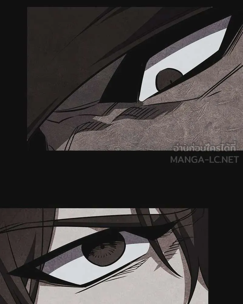 I Reincarnated As The Crazed Heir เกิดอีกทีเป็นว่าที่ประมุขลัทธิมาร ตอนที่ 119 หน้า 300
