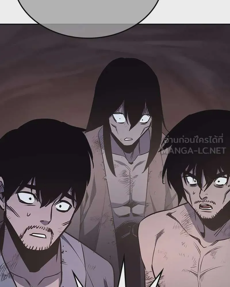 I Reincarnated As The Crazed Heir เกิดอีกทีเป็นว่าที่ประมุขลัทธิมาร ตอนที่ 119 หน้า 48