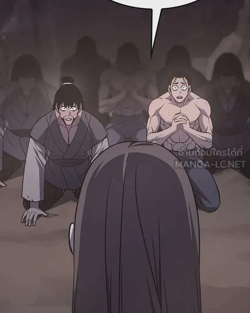 I Reincarnated As The Crazed Heir เกิดอีกทีเป็นว่าที่ประมุขลัทธิมาร ตอนที่ 119 หน้า 54
