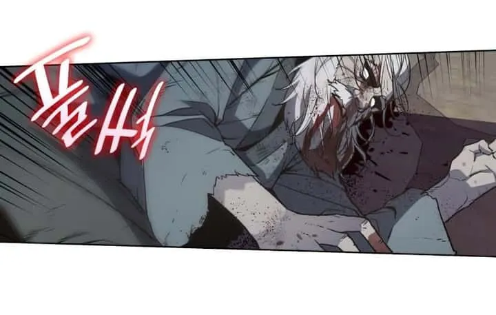 I Reincarnated As The Crazed Heir เกิดอีกทีเป็นว่าที่ประมุขลัทธิมาร ตอนที่ 12 หน้า 25