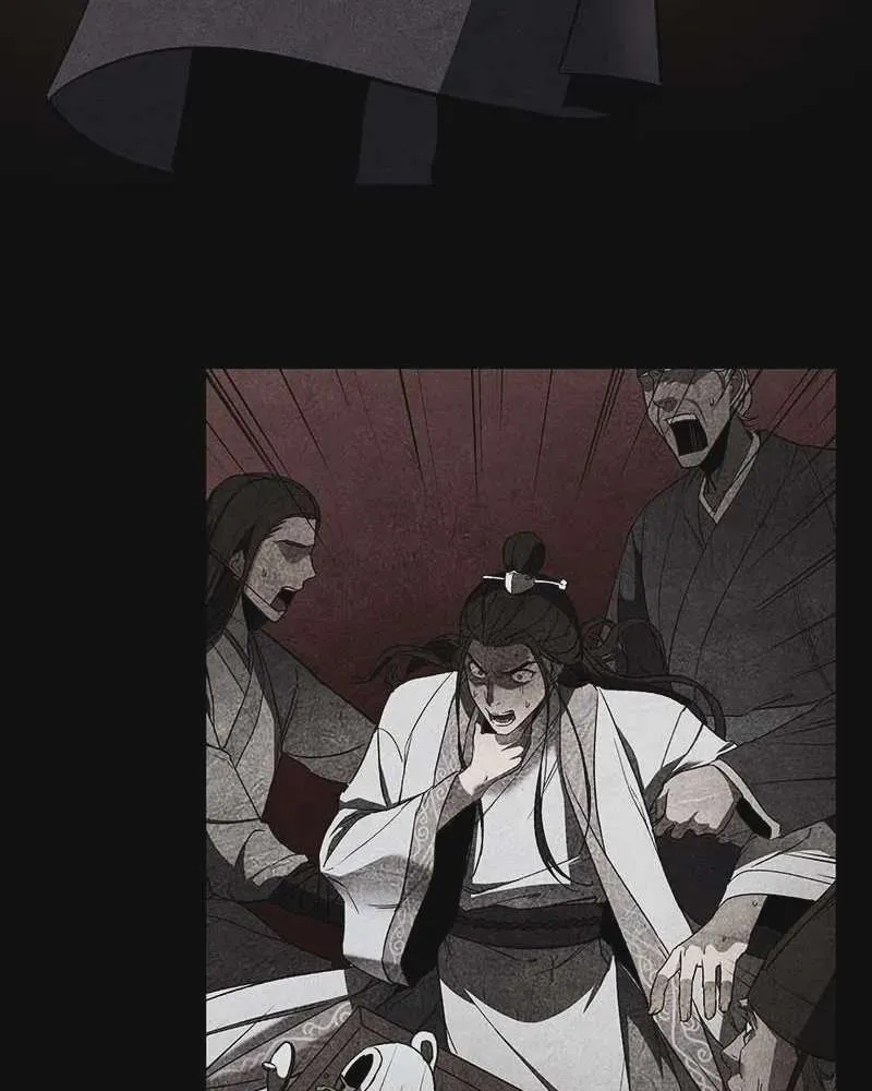 I Reincarnated As The Crazed Heir เกิดอีกทีเป็นว่าที่ประมุขลัทธิมาร ตอนที่ 120 หน้า 14