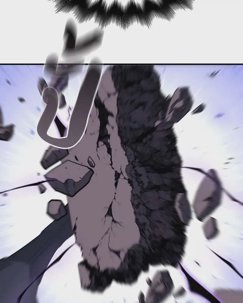 I Reincarnated As The Crazed Heir เกิดอีกทีเป็นว่าที่ประมุขลัทธิมาร ตอนที่ 120 หน้า 194