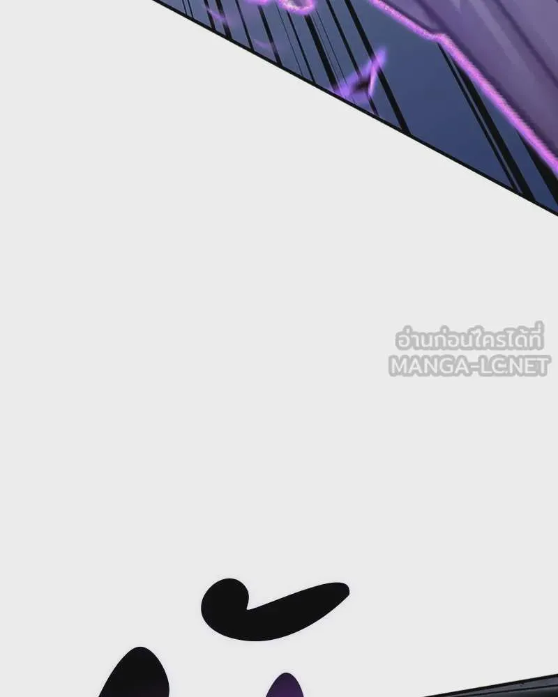 I Reincarnated As The Crazed Heir เกิดอีกทีเป็นว่าที่ประมุขลัทธิมาร ตอนที่ 120 หน้า 198