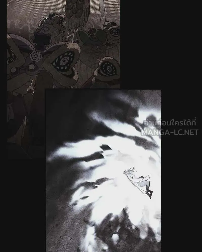 I Reincarnated As The Crazed Heir เกิดอีกทีเป็นว่าที่ประมุขลัทธิมาร ตอนที่ 120 หน้า 24
