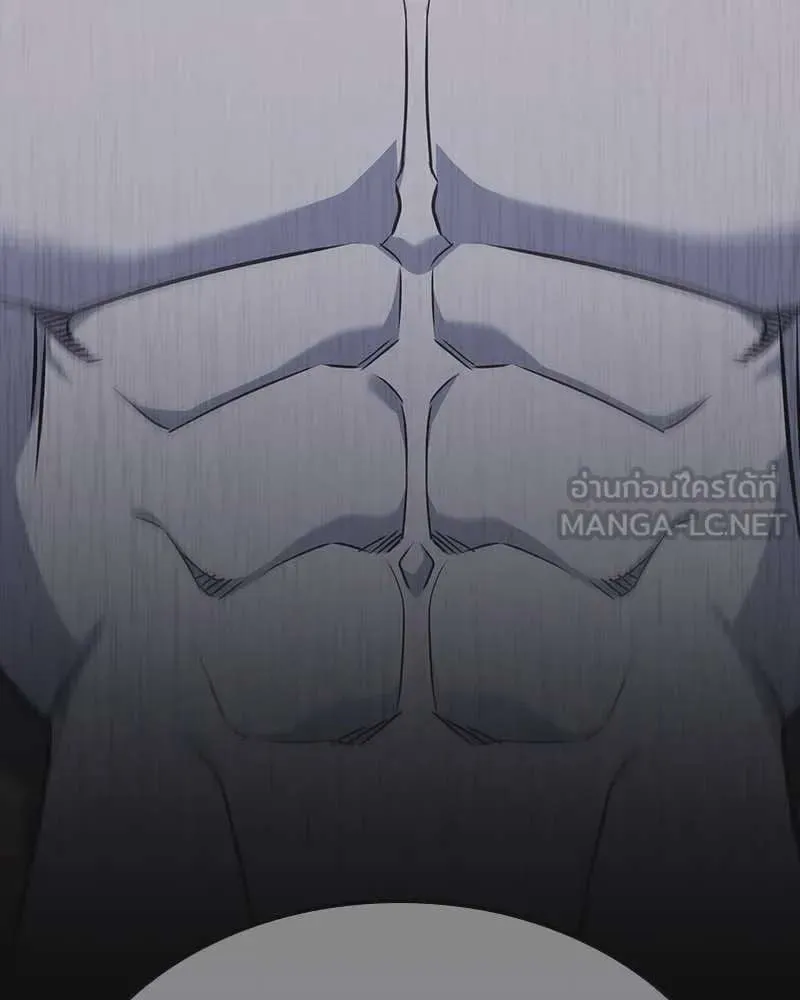 I Reincarnated As The Crazed Heir เกิดอีกทีเป็นว่าที่ประมุขลัทธิมาร ตอนที่ 120 หน้า 6