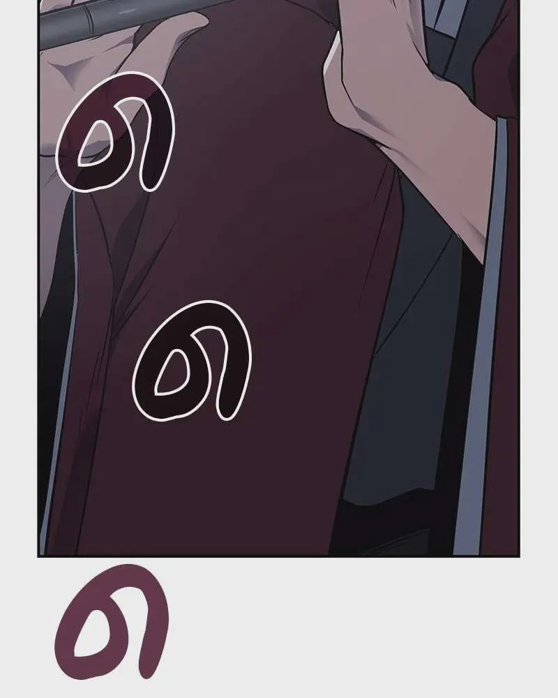 I Reincarnated As The Crazed Heir เกิดอีกทีเป็นว่าที่ประมุขลัทธิมาร ตอนที่ 121 หน้า 100